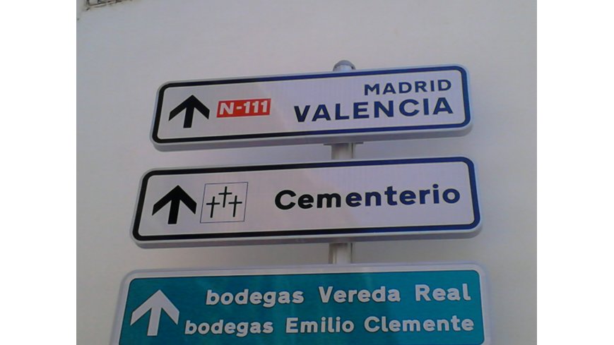 Foto 1 de Nacional ¿111?