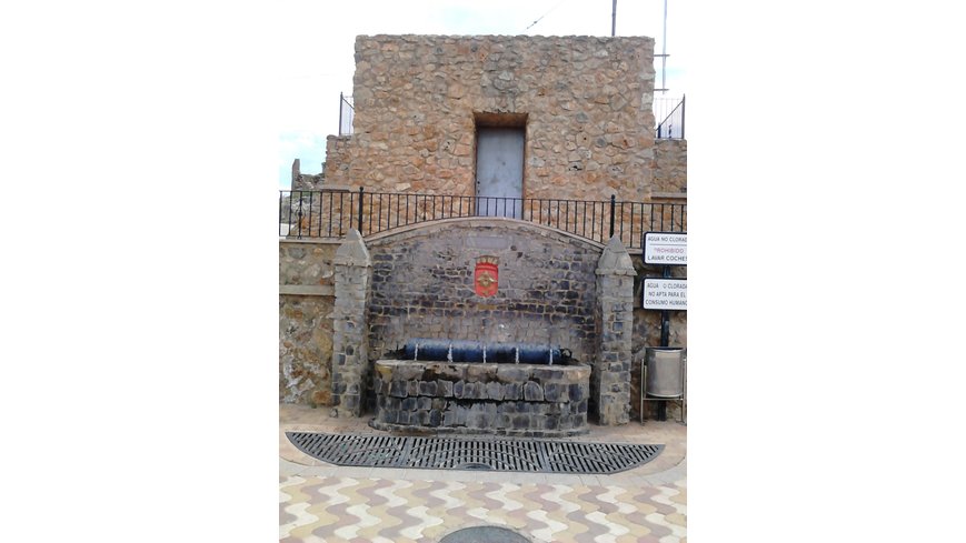 Foto 1 de Fuente de Matet