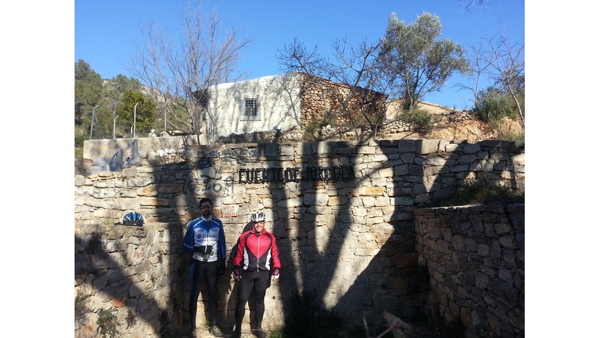 Foto 1 de Fuente de Jórgola