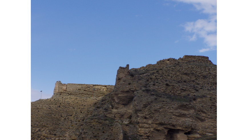 Foto 1 de Fortaleza del Ayub