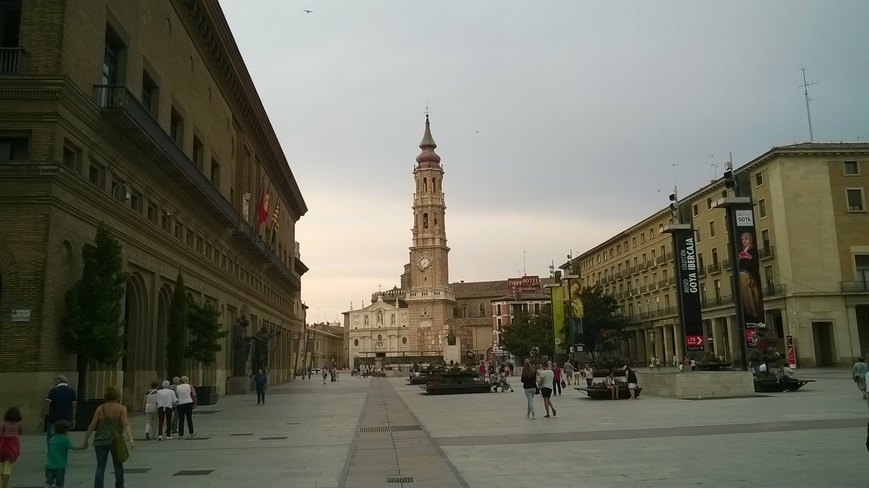 Foto 4 de Plaza del Pilar, Zaragoza