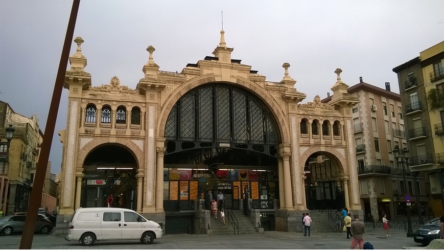Foto 1 de Mercado Central, Zaragoza