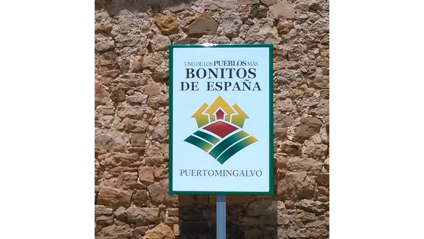 Foto 2 de Portal de San Antón