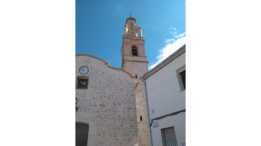 Foto 1 de Iglesia de Sant Francesc, Margarida
