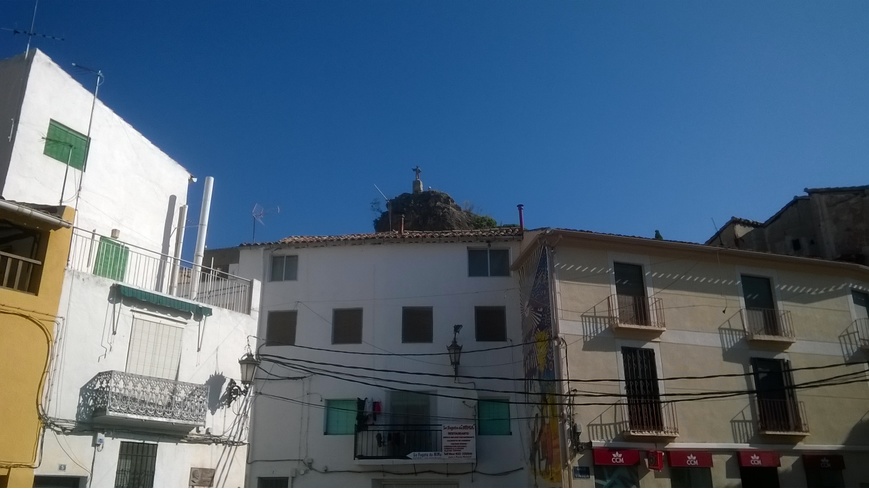 Foto 1 de Plaza y fuente de Enguídanos